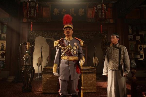 建党伟业袁世凯剧照