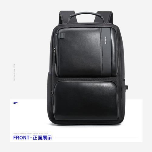 电脑包短途出差旅行双肩包多功能充电防盗商务男士出行背包男双肩包