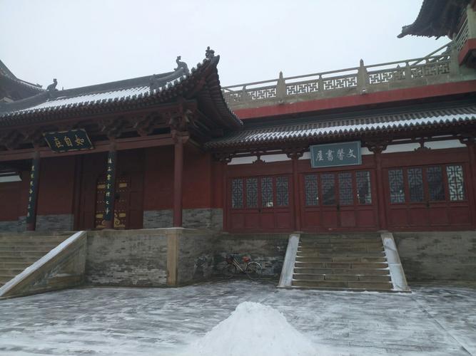 晋中榆次大乘寺