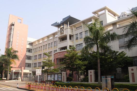 珠海香洲区第十二小学英语老师