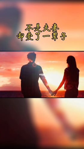 不能在一起,可并不代表就真的能放下也不代表就不牵挂不想念了,爱上一