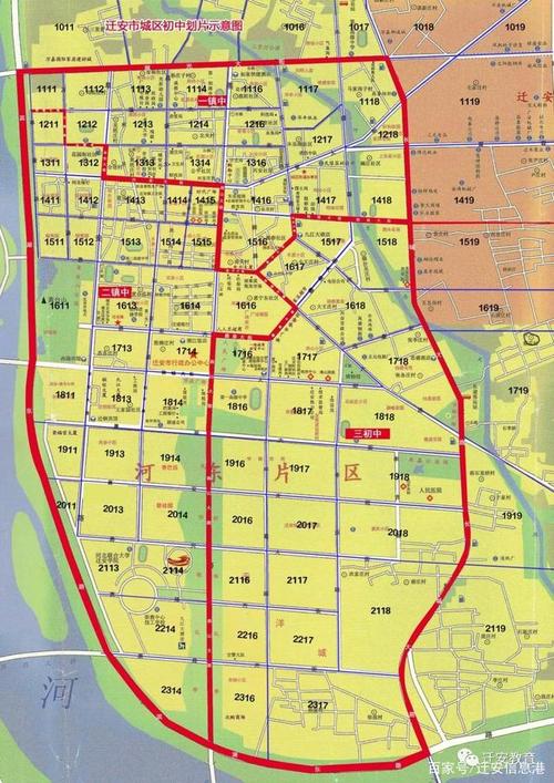 迁安发布2021年秋季开学城区中小学招生划片公告!