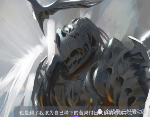 浅谈《鬼刀》这部漫画!