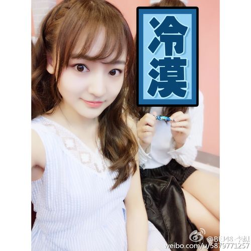 bej48-李想 #bej48首演##bej48# fighting! 马上就要见面啦!
