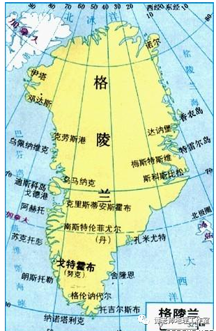 【地理视野】世界十大岛屿和我国十大岛屿