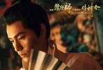 侍神令_电影剧照_图集_电影网_1905.com