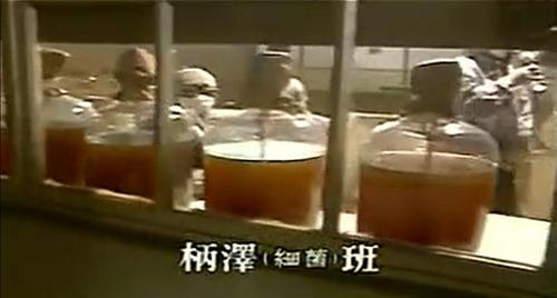 荒原城堡731