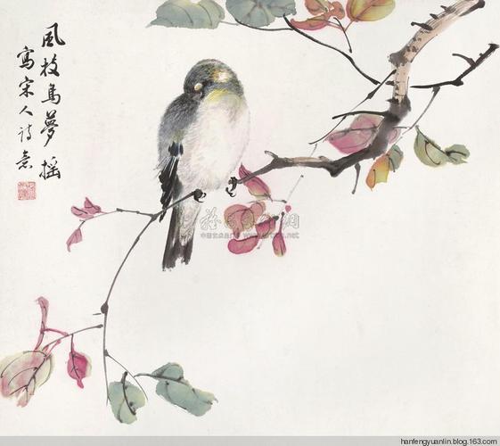 赵叔孺作品集(下) - 山野村夫 - 山野村夫