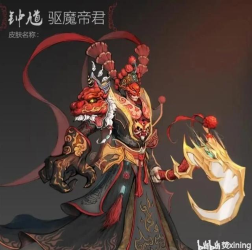 钟馗清明节皮肤驱魔帝君首次曝光!铠皇终于迎来史诗级