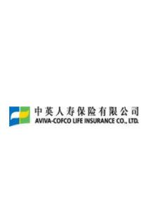 中英人寿保险有限公司