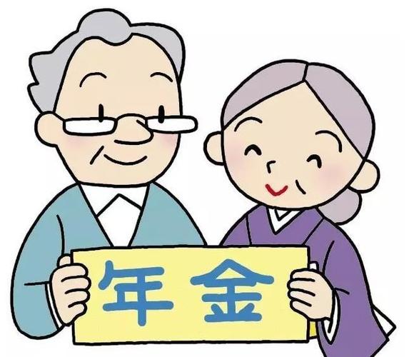 年金险,帮你挖一口属于自己的井