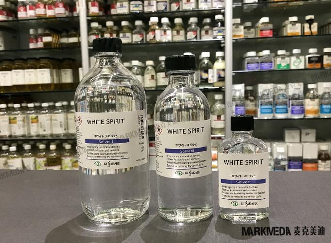 进口kusakabe日下白精油精油whitespirit油画颜料稀释剂油画颜料