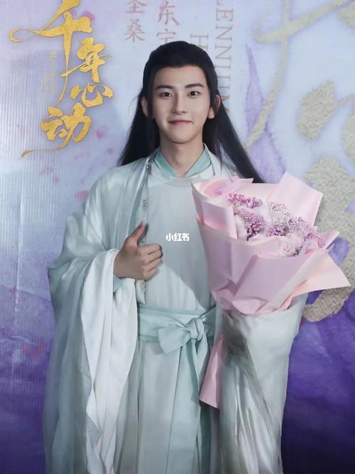 邓超元网剧《千年心动》今日杀青_网剧_影视剧推荐_影视_电视(图文)