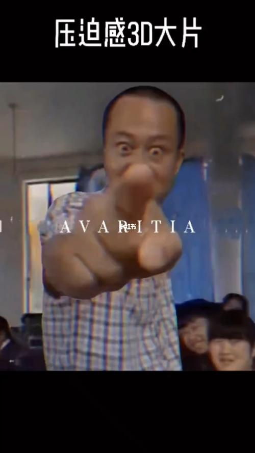 这该死的压迫感986902_搞笑_搞笑_小剧场