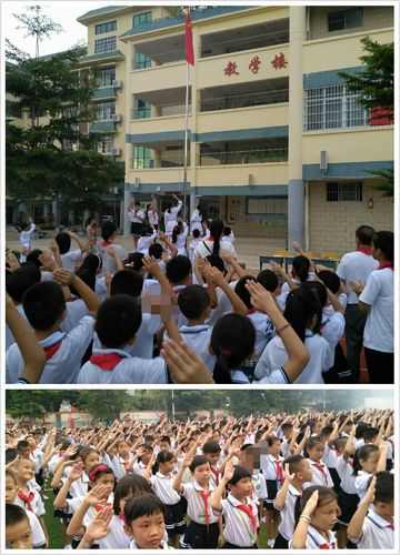 又是新学年 ——三亚市吉阳区月川小学开学典礼