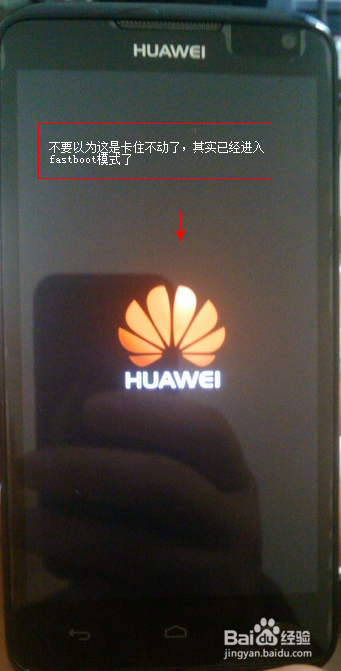 16 华为手机图案解锁忘了怎么办