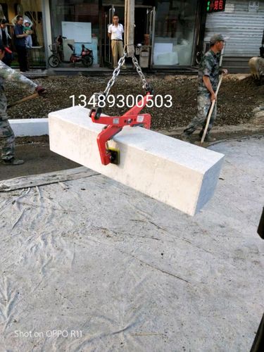 路牙石安装工具路沿石夹路缘石夹路边石材夹石板夹大理石夹具 600斤大