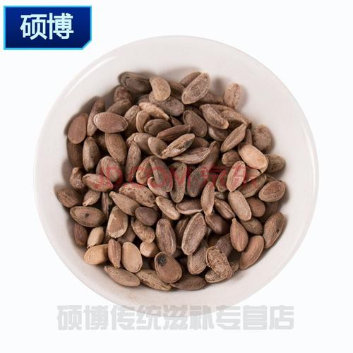 德回堂 瓜蒌子500g克 瓜蒌仁 栝楼仁 瓜米 中药材店铺