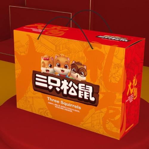 三只松鼠坚果零食大礼包网红满月周岁生日婚礼情侣伴手礼盒