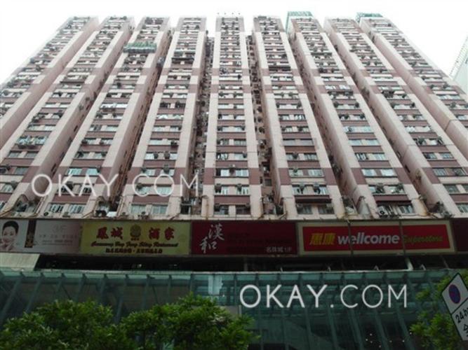 香港铜锣湾珠城大厦