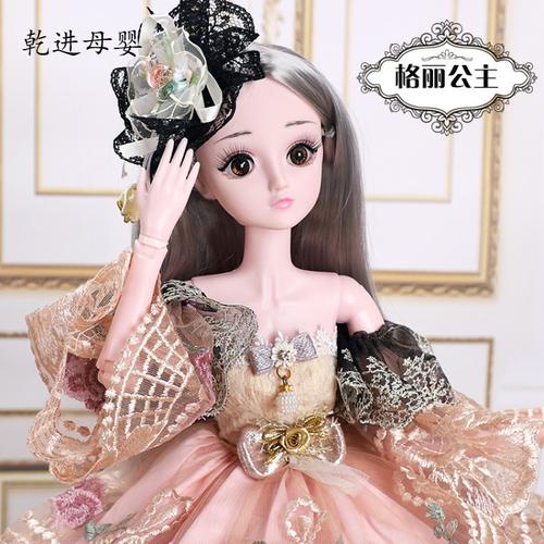 新品直营60会说话的超大芭比娃娃60厘米黛蓝套装大号洋娃娃女孩格丽