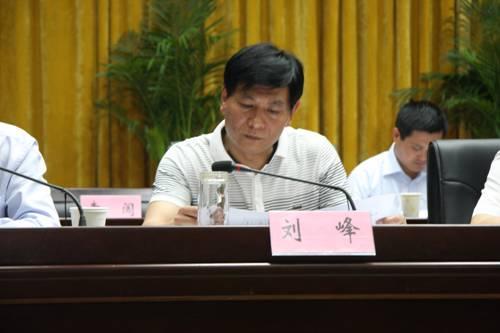 [安徽] 阜阳阜南县召开争创全省文明县城动员大会