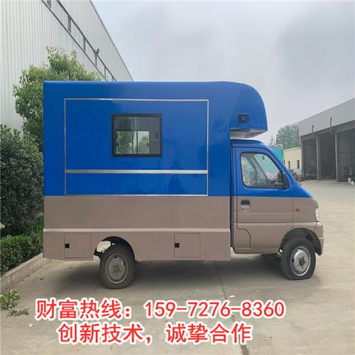 轻卡售货车韩式泡菜寿司流动售货车
