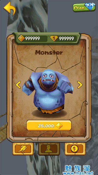 逃离金字塔2破解版