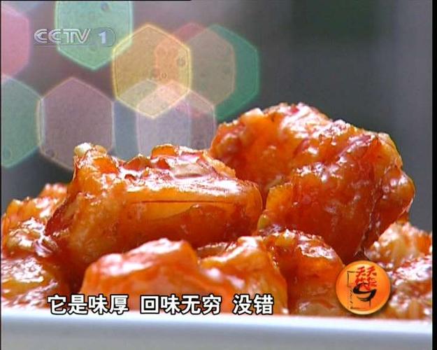 天天饮食在线观看