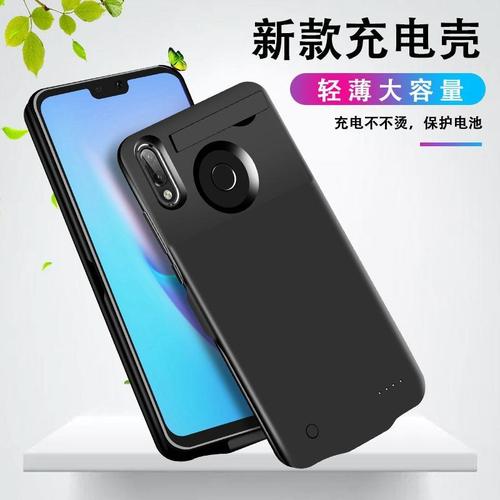 华为荣耀play3充电器,华为荣耀30充电器 适用华为荣耀play3背夹电池paly3e无线充电宝手机壳play电源器mah