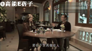 她的成功无需赘言,但她却在采访中笑言"下辈子不想再做林燕妮".