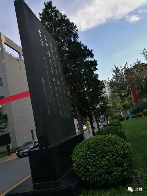 瀚德学院人才培养采取 国内,国外合作,学校,企业协同的新模式,学生在