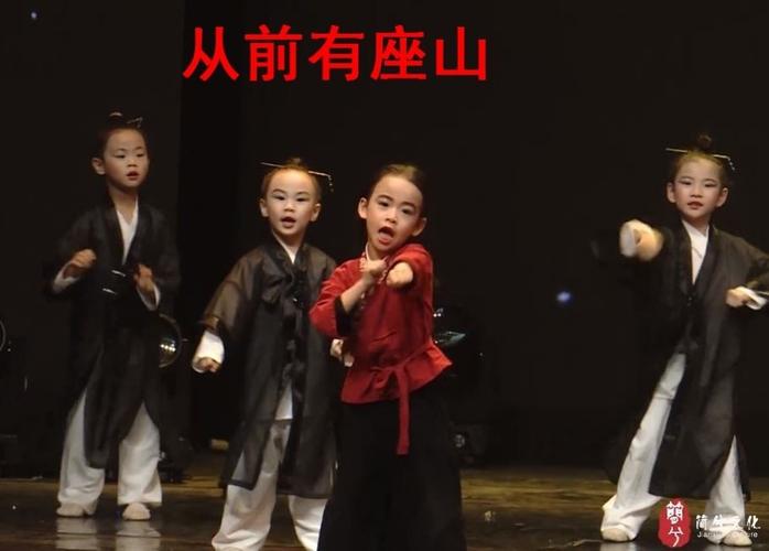 从前有座山演出服道士下山幼儿小道童舞蹈服书生唐诗三字经国学服