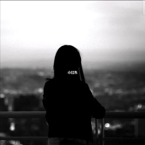 真的好累,一个人是不是会好点_情感_情感_两性