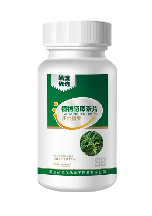 植物硒藤茶片核心营养成分详情介绍