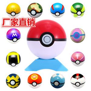 神器宝贝口袋宠物精灵球大师球gs球大师球竞赛球口袋妖怪1:1模型