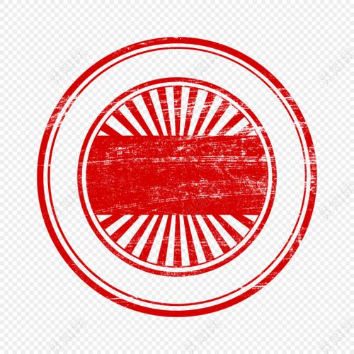 红色圆形印章图案素材