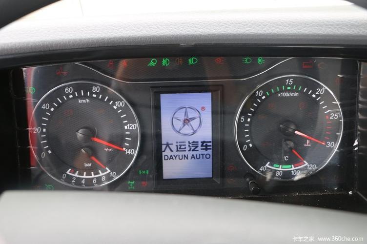 【图】大运 n9重卡 远行版 500马力 6x4牵引车(cgc4250d5fccj)_实拍