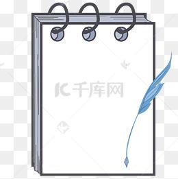 笔记本本子装饰插画