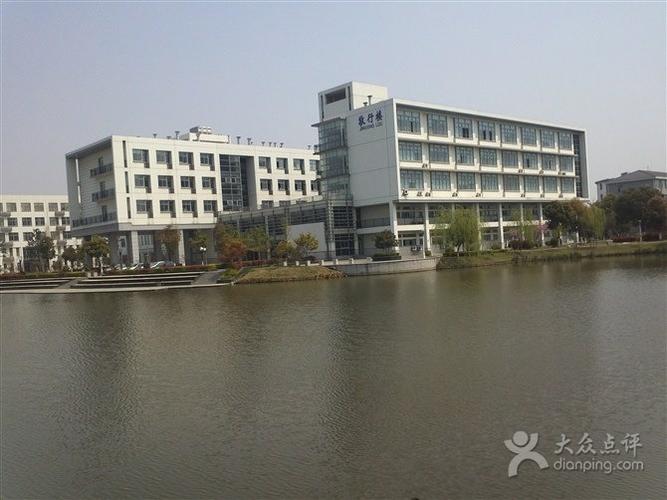 常熟理工学院(东湖校区)教学楼图片 - 第8张