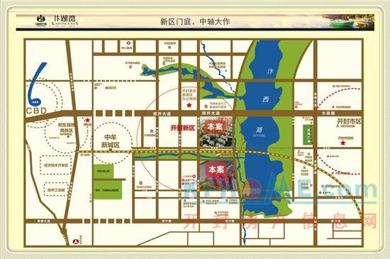 开封本地楼市-开封之家房产网
