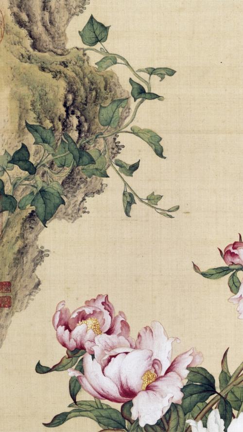 故宫博物院 清 郎世宁花鸟图册·册页五