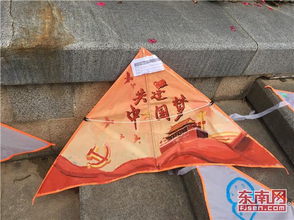 传递正能量,共绘新"筝"程——农林大学举办第六届风筝嘉年华