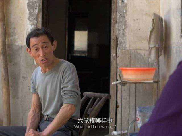 余秀华控诉丈夫在他眼里我的生命只值800块钱还不如一头猪