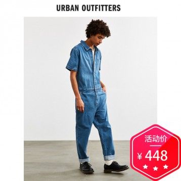 urban outfitters