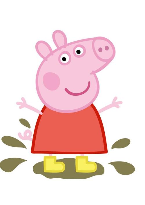 卡通片《小猪佩奇》角色png高清图片