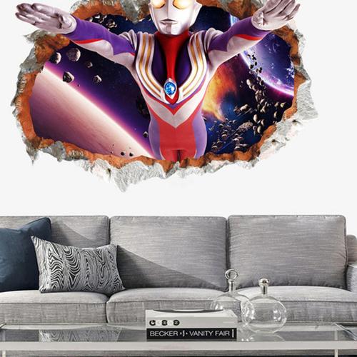 购客迪迦奥特曼3d贴画墙贴纸超人儿童卡通动漫贴客厅房间卧室装 饰
