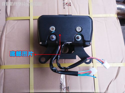 码表彩色盆 cg125 里程表 zj 摩托车仪表总成机械咪表