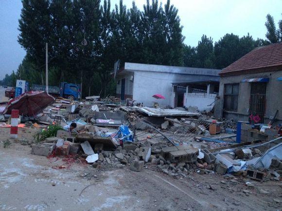 邹城市城前镇政府祸害村民