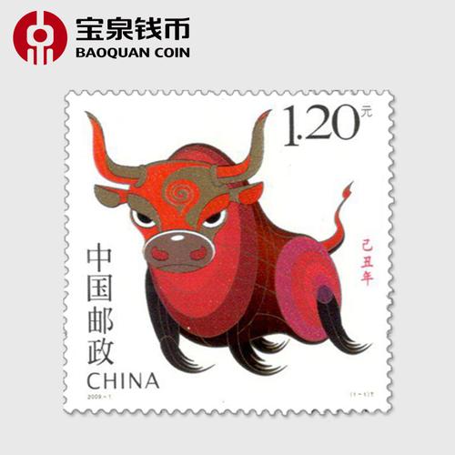 牛年说牛(9)中外邮票上的生肖牛(老顽童特别制作2021.
